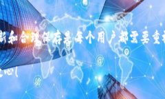 t p钱包如何通过手机号快速找回密码？t p钱包,