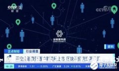 如何在TP钱包轻松购买ETH：简单步骤教你搞定
