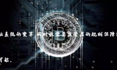 钱包区块链金融产品是指利用区块链技术进行金