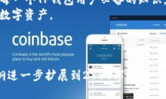 关于“TP钱包地址能定位吗”的问题，涉及到区块