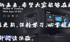 如何轻松重新导入TP钱包？快速解决你的困惑TP钱