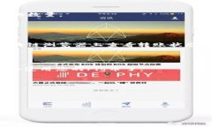 要将Pig币提到TP钱包，您需要选择合适的区块链网