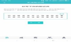 提升职业竞争力：区块链培训助您成为金融工程