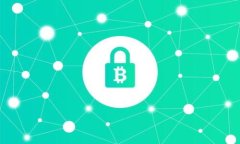   如何通过TP钱包轻松交易狗币，快速找到最佳销