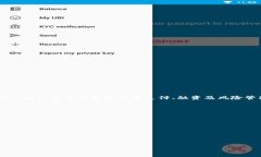 写一篇区块链金融论文的摘要是一个重要的步骤