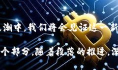   区块链游戏的未来：2023年你应该知道的一切