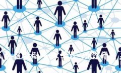 选择最佳的区块链金融专业学校：助你开启未来