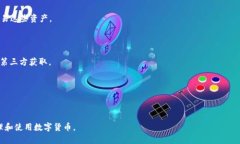 “T P钱包链导入”通常是指将某种加密货币或数