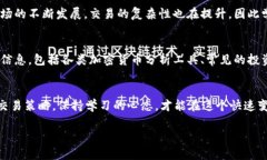    如何在TP钱包中设置卖币滑点，避免损失？