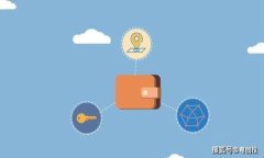 TP钱包币种价格不显示的解决办法，助你轻松掌握