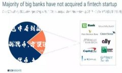 在TP钱包（Trust Wallet）中，用户可以自定义添加代