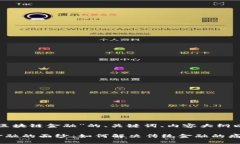 以下是围绕“区块链金融”的、关键词、内容大