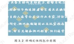 区块链游戏的兴起带来了许多新的评论员和内容