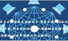 善林金融是一家属于金融科技领域的企业，其主