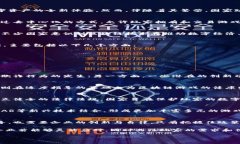 国家对区块链游戏政策的深度解析：机遇与挑战