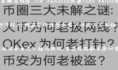   区块链逃跑游戏：你不可不知的五款热门选择