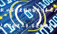 狗狗币（Dogecoin）可以存放在TP钱包（TokenPocket