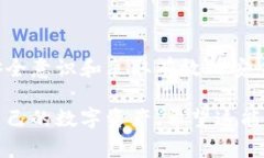 关于TP钱包的密钥是否可能被猜中，这确实是一个