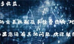 下面是您的请求的内容，包括的、相关关键词、