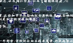 如何快速完成TP钱包转币到货币的操作？TP钱包