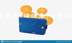 关于“TP钱包 DApp 点链接会有什么”的主题，下面