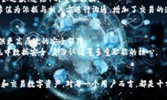 t p钱包哈希值是什么/t  TP钱包, 哈希值, 区块链