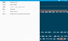 biao ti如何使用TP钱包实现免密支付？/biao tiTP钱包