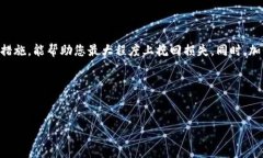 tiaoti如何轻松恢复TP钱包数据：简单步骤与技巧