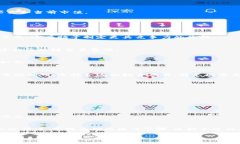 如何在TP钱包中出售宝贝狗？简单步骤助你快速变