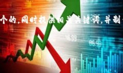 在你的请求中，我首先会为这个话题设计一个的