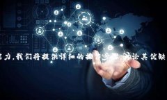 发布时间： 2023年10月渠道： 提供的解读。内容概