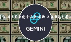 关于TP钱包重复加密的问题相关关键词：TP钱包