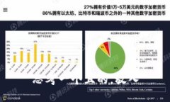 思考一个且的，放入