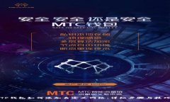 TP钱包如何添加自定义网络：详细步骤与技巧