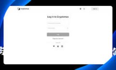 狗狗币与TP钱包：分红机制解析及使用指南