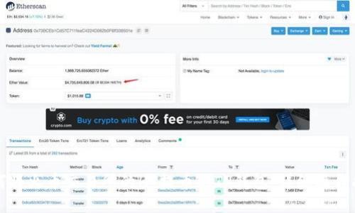 如何将火币交易所的HT提币到TP钱包：详细操作指南