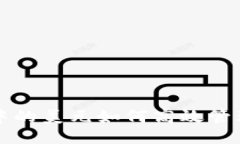 TP钱包中的美元如何高效管理与使用