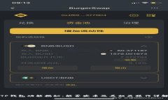 TP钱包功能揭秘：能否发币及其相关操作详解