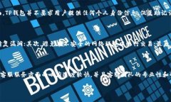 a href=＂https://example.com/dl-tp-wallet-latest＂下载TP钱