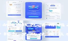 关于TRX的TP钱包使用指南TRX在TP钱包里的使用及安