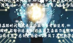 liaoti/liaoti【】：详解TP钱包官网下载流程及使用