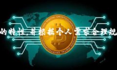    tp钱包一次可以创建多少个钱包？  /  guanjianc