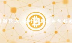 思考一个且的，放进标签里，和4个相关的关键词