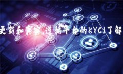 TP钱包冻结的原因及解决方法详解TP钱包, 钱包冻