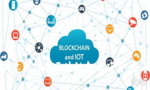 如何创建成功的区块链金融项目：全面指南