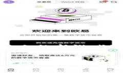 以下是关于“EOS区块链上的新游戏”的、关键词