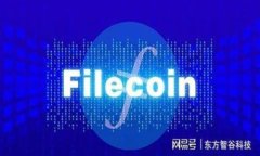   探索区块链游戏RACA：未来的游戏新革命 /  gua