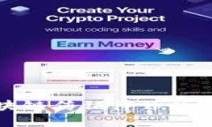 金融律师与区块链传销律师的区别与选择指南