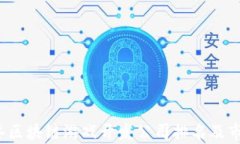 2023年区块链游戏开发公司排名及市场分析