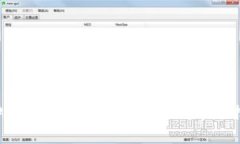 如何成功运营海外区块链游戏：从发行到市场推